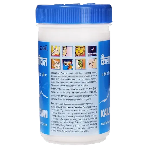 kailas jeevan 230 gm